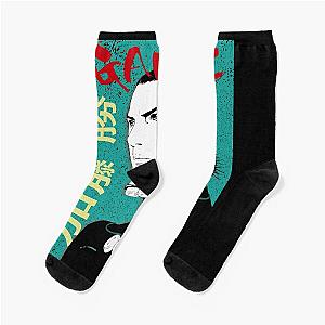 Kato Gantz Sock