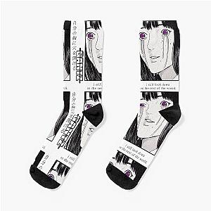 Gantz V2 Manga Socks