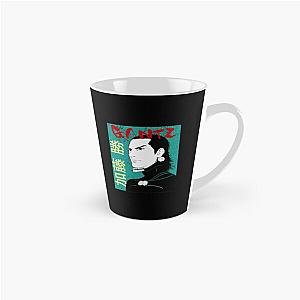 Kato Taller Mug