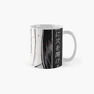 Gantz Mug