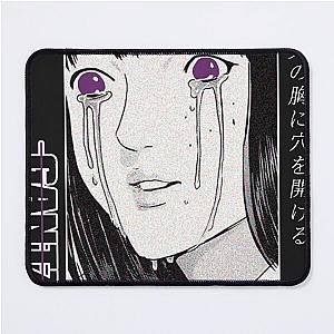 Gantz Mouse Pad