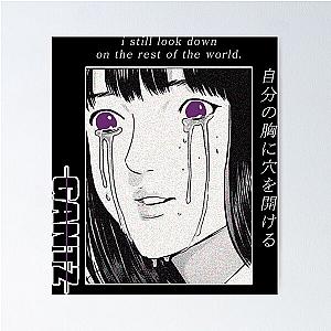 Gantz REST OF THE WORLD V1 Manga Poster