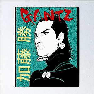 Kato Gantz