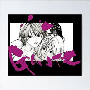 Gantz SLAUGHTER V2 Manga Poster