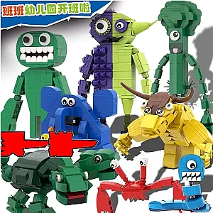 Garden Of Banban New Game Characters Building Blocks