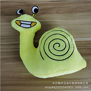 20-25cm Yellow Slow Seline Snail Garden Of Banban Plush