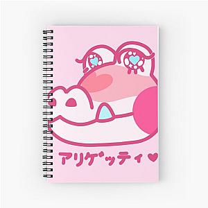 Gayle <3 [kana ver.] Spiral Notebook