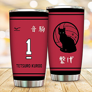 Haikyuu Tumblers - Personalized Nekoma High Tumbler FH0709