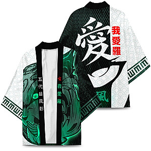 Naruto Kimono - Naruto Kazekage Kimono FH0709