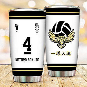 Haikyuu Tumbler - Personalized Fukurodani High Tumbler FH0709