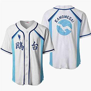 Kamomedai Baseball Jersey Shirts Custom Haikyuu Anime Costume OT2102