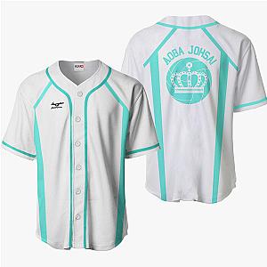 Aoba Johsai Baseball Jersey Shirts Custom Haikyuu Anime Costume OT2102