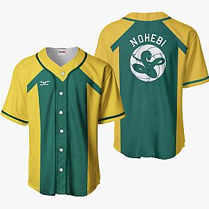 Nohebi Baseball Jersey Shirts Custom Haikyuu Anime Costume OT2102