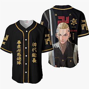 Tokyo Revengers Draken Baseball Jersey Shirts Custom Anime Merch HA0901 OT2102