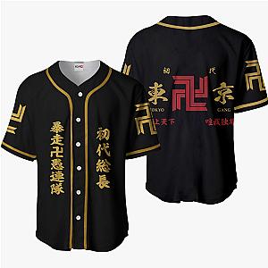 Tokyo Revengers Manji Gang Baseball Jersey Shirts Custom Anime Merch HA0901 OT2102