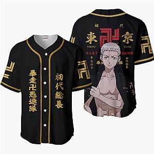 Tokyo Revengers Takashi Mitsuya Baseball Jersey Shirts Custom Anime Merch HA0901 OT2102