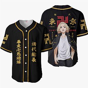 Tokyo Revengers Mikey Baseball Jersey Shirts Custom Anime Merch HA0901 OT2102