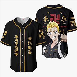 Tokyo Revengers Takemichi Hanagaki Baseball Jersey Shirts Custom Anime Merch HA0901 OT2102