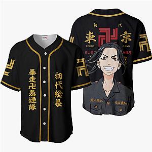 Tokyo Revengers Keisuke Baji Baseball Jersey Shirts Custom Anime Merch HA0901 OT2102