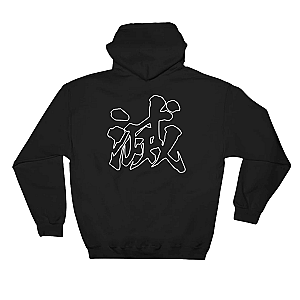 Destroy Embroidered Hoodie / Sweatshirt