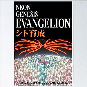 Neon Genesis Evangelion End Of Evangelion Third Impact Poster