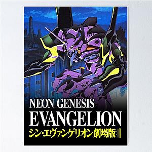 Neon Genesis Evangelion Eva Unit-01 Poster