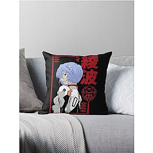 Neon Genesis Evangelion - Rei Ayanam- Perfect Gift Throw Pillow