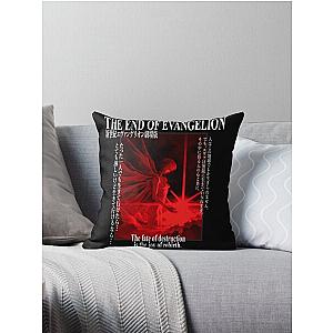 Neon Genesis Evangelion Throw Pillow