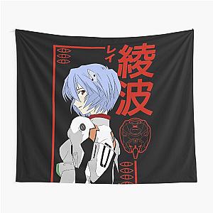 Neon Genesis Evangelion Rei Ayanami Nerv Eva 00 Tapestry