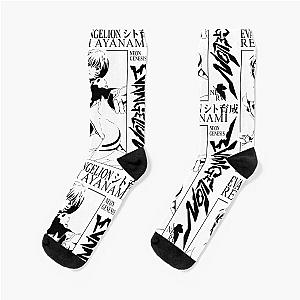 Rei Ayanami - Neon Genesis Evangelion Socks