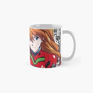 Asuka Langley Neon Genesis Evangelion Classic Mug