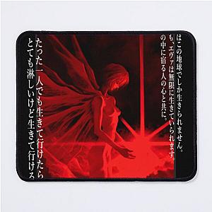 Neon Genesis Evangelion Mouse Pad