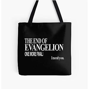 Neon Genesis Evangelion - I need you. All Over Print Tote Bag