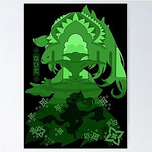 GENSHIN IMPACT NAHIDA NEGATIVE SPACE Poster