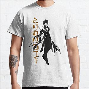 Genshin Impact - Zhongli Full-body Classic T-Shirt