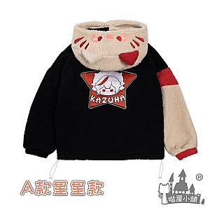 Genshin Impact Anime Game Coat Zhongli Hu Tao Cosplay Costumes