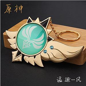 Genshin Impact Game Vision Element Eye of God Keychain