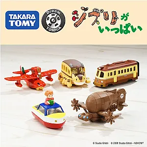 Dream Simulation Car Ghibli My Neighbor Totoro Bus Red Pig Plane Figure Toys