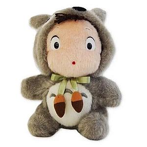 25cm Grey Mei-Chan Studio Ghibli My Neighbor Totoro Costume Stuffed Toy Plush