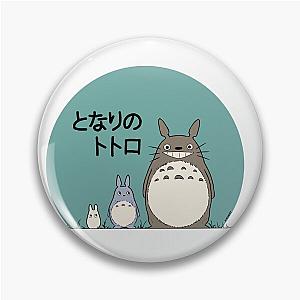Ghibli Studio Pins - Totoro’s Gentle Smile Pin