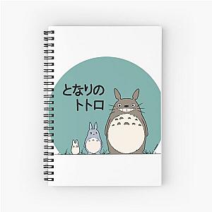 Ghibli Studio Notebooks - Totoro Forest Journey Spiral Notebook