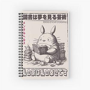 Ghibli Studio Notebooks - Learning with Totoro Spiral Notebook