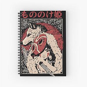 Ghibli Studio Notebooks - Princess Mononoke Spiral Notebook