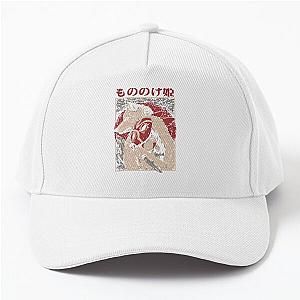 Ghibli Studio Hats - Forest Warrior Cap