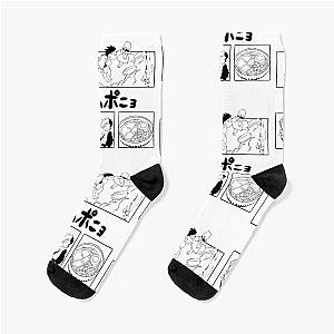 Ghibli Studio Socks - Ponyo Underwater World Anime Socks