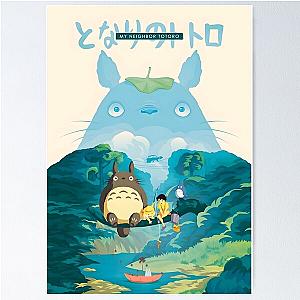 Ghibli Studio Posters - Kawaii Flying Monster Fantasy Poster