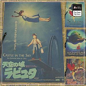 Laputa: Castle in the Sky Kraft Paper Poster