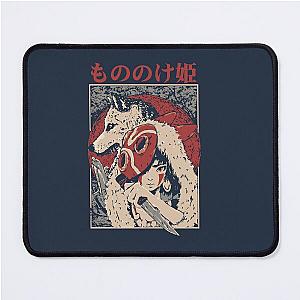 Ghibli Studio Mousepads - Princess Mononoke Mouse Pad