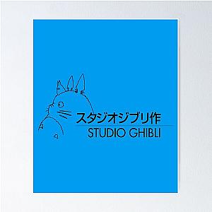 Ghibli Studio Posters - Legendary Studio Tribute Poster