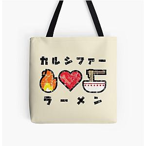 Ghibli Studio Bags - Calcifer Loves Ramen Emoji Kanji Tote Bag